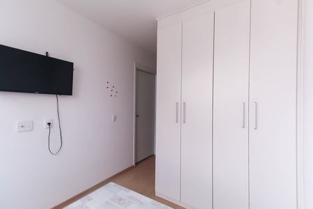Apartamento para alugar com 27m², 1 quarto e sem vaga Apartamento para alugar com 27m², 1 quarto e sem vagaQuarto