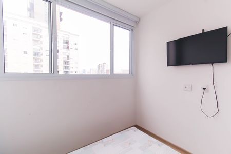 Apartamento para alugar com 27m², 1 quarto e sem vaga Apartamento para alugar com 27m², 1 quarto e sem vagaQuarto