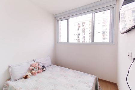 Apartamento para alugar com 27m², 1 quarto e sem vaga Apartamento para alugar com 27m², 1 quarto e sem vagaQuarto