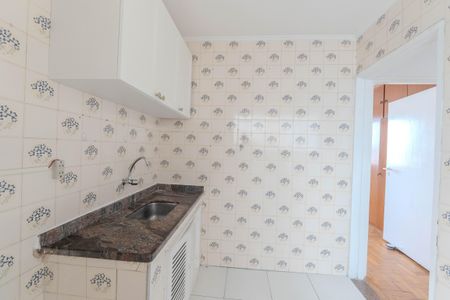 Apartamento à venda com 56m², 2 quartos e 1 vagaCozinha e Área de Serviço