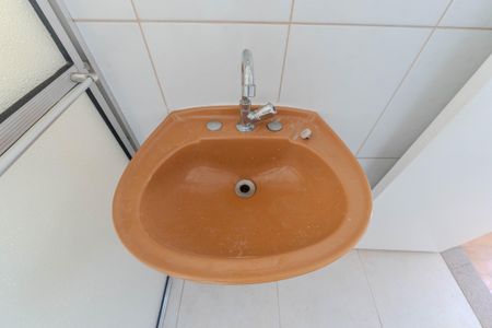 Apartamento à venda com 56m², 2 quartos e 1 vagaBanheiro