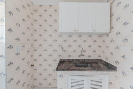 Apartamento à venda com 56m², 2 quartos e 1 vagaCozinha e Área de Serviço