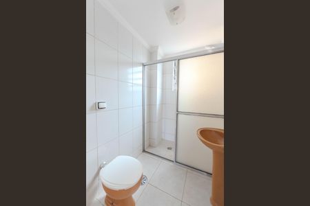 Apartamento à venda com 56m², 2 quartos e 1 vagaBanheiro