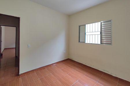 Casa para alugar com 90m², 2 quartos e 1 vaga Casa para alugar com 90m², 2 quartos e 1 vagaQuarto