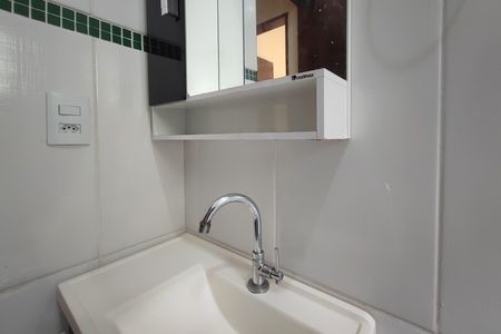 Casa para alugar com 90m², 2 quartos e 1 vaga Casa para alugar com 90m², 2 quartos e 1 vagaBanheiro Social