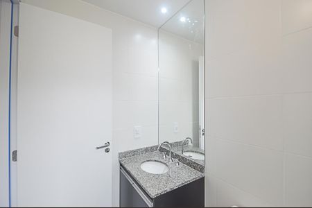 Apartamento para alugar com 59m², 2 quartos e 1 vagaBanheiro da Suíte