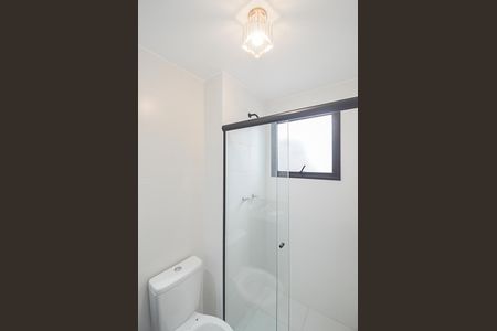 Apartamento para alugar com 59m², 2 quartos e 1 vagaBanheiro da Suíte