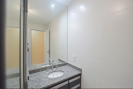 Apartamento para alugar com 59m², 2 quartos e 1 vagaBanheiro