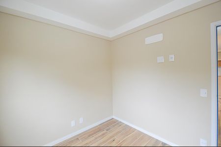 Apartamento para alugar com 59m², 2 quartos e 1 vagaQuarto