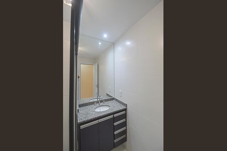 Apartamento para alugar com 59m², 2 quartos e 1 vagaBanheiro