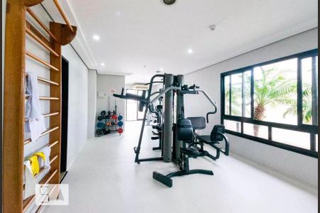 Apartamento para alugar com 68m², 1 quarto e 1 vagaÁrea comum - Academia