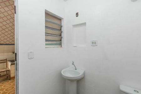 Casa à venda com 230m², 5 quartos e 1 vagaBanheiro de serviço