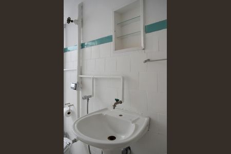 Apartamento à venda com 72m², 2 quartos e sem vagaBanheiro