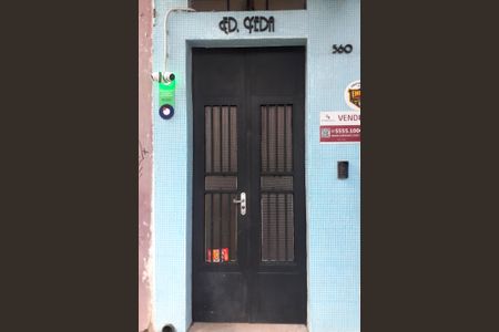 Apartamento à venda com 72m², 2 quartos e sem vagaEntrada