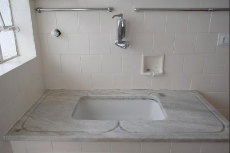 Apartamento à venda com 72m², 2 quartos e sem vagaCozinha