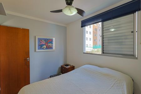 Apartamento à venda com 167m², 4 quartos e 3 vagasQuarto 2
