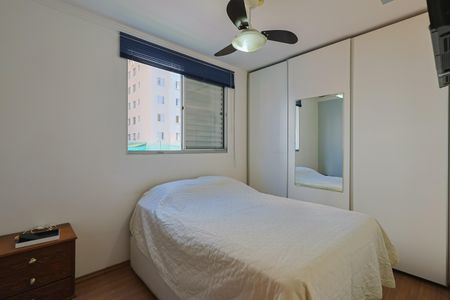 Apartamento à venda com 167m², 4 quartos e 3 vagasQuarto 2