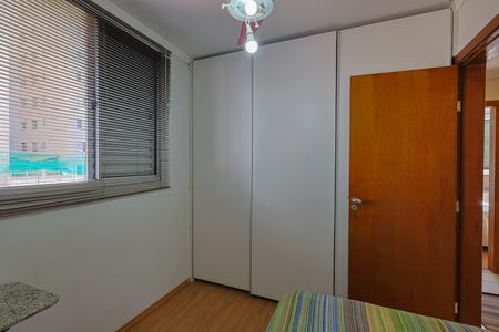 Apartamento à venda com 167m², 4 quartos e 3 vagasQuarto 1