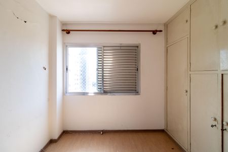 Apartamento à venda com 50m², 1 quarto e sem vagaQuarto
