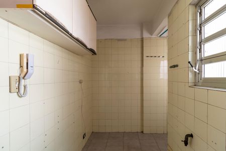 Apartamento à venda com 50m², 1 quarto e sem vagaCozinha