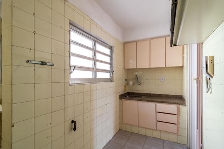 Apartamento à venda com 50m², 1 quarto e sem vagaCozinha
