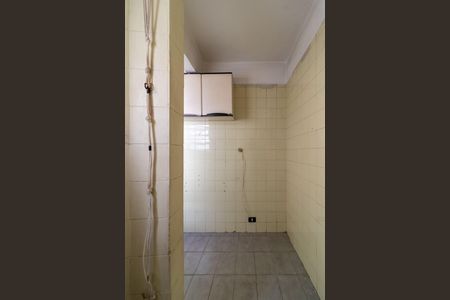 Apartamento à venda com 50m², 1 quarto e sem vagaÁrea de Serviço