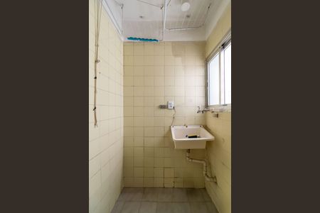 Apartamento à venda com 50m², 1 quarto e sem vagaÁrea de Serviço