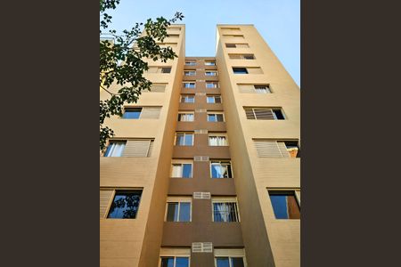 Apartamento à venda com 50m², 1 quarto e sem vagaFachada
