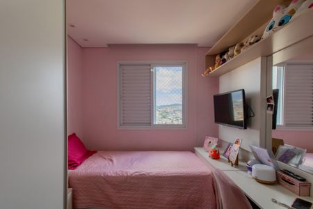 Apartamento à venda com 59m², 2 quartos e 1 vagaQuarto 2