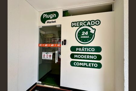 Apartamento à venda com 59m², 2 quartos e 1 vagaÁrea Comum - Mercado