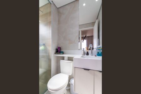 Apartamento à venda com 59m², 2 quartos e 1 vagaBanheiro da Suíte