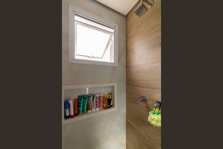 Apartamento à venda com 59m², 2 quartos e 1 vagaBanheiro da Suíte