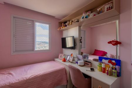 Apartamento à venda com 59m², 2 quartos e 1 vagaQuarto 2