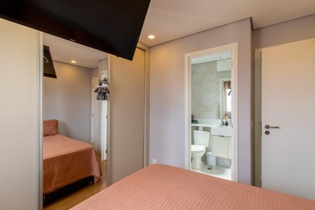 Apartamento à venda com 59m², 2 quartos e 1 vagaSuíte