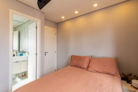 Apartamento à venda com 59m², 2 quartos e 1 vagaSuíte