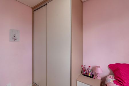 Apartamento à venda com 59m², 2 quartos e 1 vagaQuarto 2