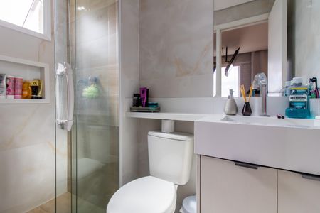 Apartamento à venda com 59m², 2 quartos e 1 vagaBanheiro da Suíte