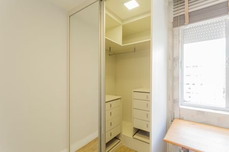 Apartamento para alugar com 90m², 2 quartos e 1 vaga Apartamento para alugar com 90m², 2 quartos e 1 vagaQuarto 1