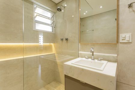 Apartamento para alugar com 90m², 2 quartos e 1 vaga Apartamento para alugar com 90m², 2 quartos e 1 vagaBanheiro Social