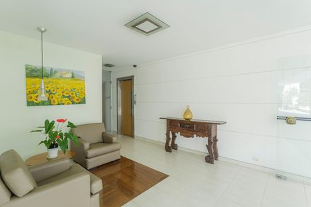 Apartamento para alugar com 90m², 2 quartos e 1 vaga Apartamento para alugar com 90m², 2 quartos e 1 vagaHall social