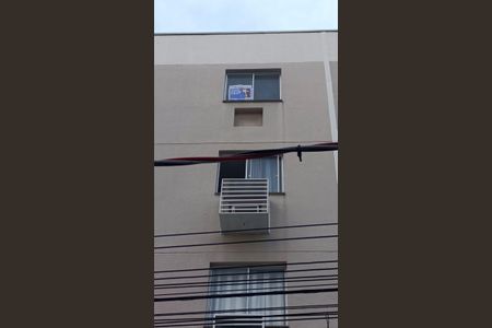 Apartamento para alugar com 55m², 2 quartos e 1 vagaFachada