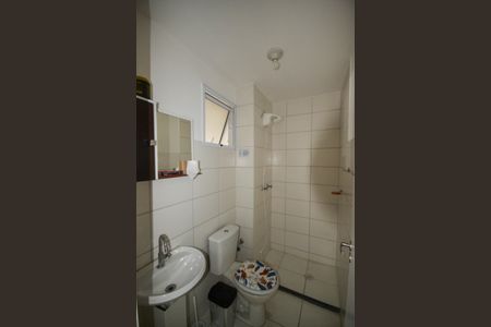 Apartamento para alugar com 55m², 2 quartos e 1 vagaBanheiro Social