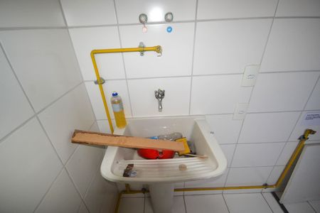 Apartamento para alugar com 55m², 2 quartos e 1 vagaLavanderia