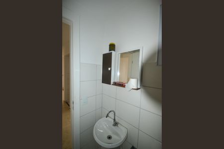 Apartamento para alugar com 55m², 2 quartos e 1 vagaBanheiro Social