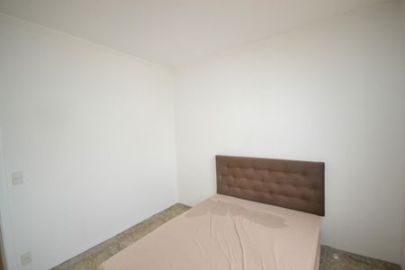 Apartamento para alugar com 55m², 2 quartos e 1 vagaQuarto 2
