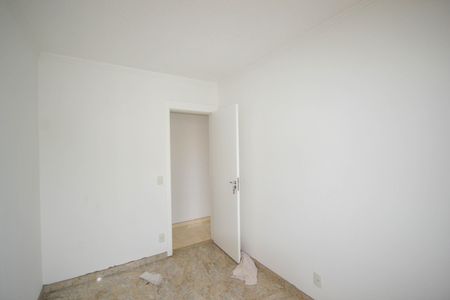 Apartamento para alugar com 55m², 2 quartos e 1 vagaQuarto 1