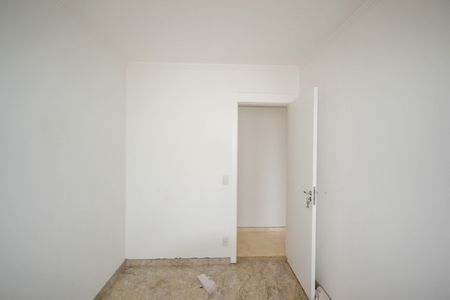 Apartamento para alugar com 55m², 2 quartos e 1 vagaQuarto 1