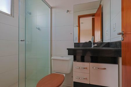 Apartamento à venda com 54m², 2 quartos e 2 vagasBanheiro da Suíte