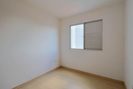 Apartamento à venda com 54m², 2 quartos e 2 vagasQuarto 1