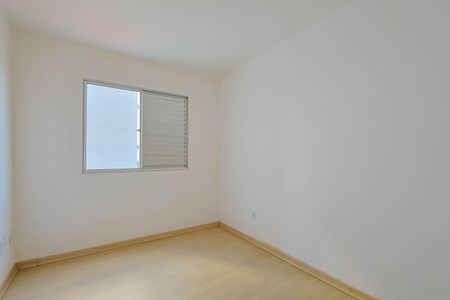 Apartamento à venda com 54m², 2 quartos e 2 vagasQuarto 1